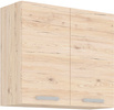 Meble Kuchenne BORDEAUX 260 cm, DĄB BORDEAUX