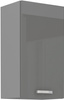 Szafka kuchenna górna GREY 45 G-72 1F SZARY POŁYSK / SZARY PLATYNOWY