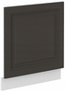 Front do zmywarki STILO ZM 570x596 GRAFIT MAT/BIAŁY MAT