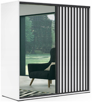 Szafa przesuwna ATENA 200 lustro, lamele Biały / Czarny