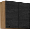 Meble kuchenne VIGO DARK WOOD / DĄB LANCELOT zestaw kuchnia 260cm