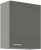 Szafka kuchenna górna GREY 60 G-72 1F SZARY POŁYSK / SZARY PLATYNOWY