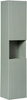 Zestaw meblowy 140cm blat umywalki Meble łazienkowe LINE REED GREEN Zielony