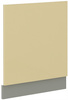 Front do zmywarki KARMEN ZM 570 x 596 KREM POŁYSK / SZARY PLATYNOWY