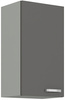Meble kuchenne GREY SZARY POŁYSK / SZARY PLATYNOWY zestaw kuchnia 240cm