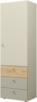 Szafa jednodrzwiowa YUKI 4 60cm z szufladami, Meble Młodzieżowe EUKALIPTUS