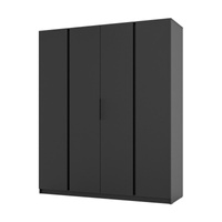 Szafa Czterodrzwiowa KAJA 4F 200 cm, Czarny, Drzwi Uchylne, Garderoba