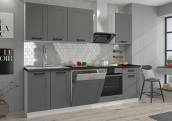 Meble kuchenne zestaw LUNA DUST GREY/BIAŁY kuchnia szafki 250cm
