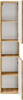 Słupek, Szafka łazienkowa 800 35cm, Meble łazienkowe ARUBA Dąb Craft Złoty
