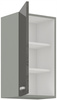Szafka kuchenna górna GREY 60 G-72 1F SZARY POŁYSK / SZARY PLATYNOWY