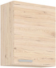 Meble Kuchenne BORDEAUX 260 cm, DĄB BORDEAUX