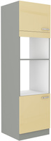 Szafka kuchenna słupek KARMEN 60 DPM-210 2F KREM POŁYSK / SZARY PLATYNOWY