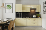 Front do zmywarki KARMEN ZM 570 x 596 KREM POŁYSK / SZARY PLATYNOWY