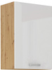 Meble Kuchenne ARTISAN 150 cm, BIAŁY POŁYSK, DĄB ARTISAN