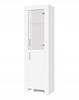 Witryna CEZAR 6P, Witryna 60cm, Meble do Salonu CEZAR, LED, Biała