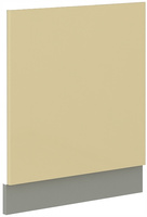 Front do zmywarki KARMEN ZM 570 x 596 KREM POŁYSK / SZARY PLATYNOWY
