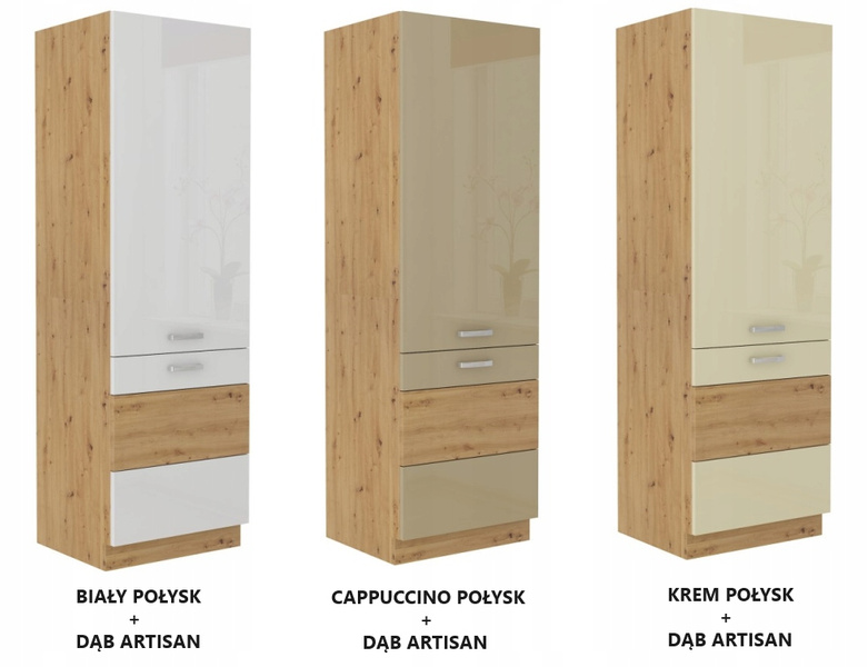 Szafka kuchenna ARTISAN 60 DK-210 2F CAPPUCCINO POŁYSK / DĄB ARTISAN